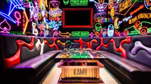 kamukaraoke